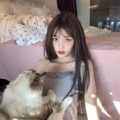 一级机密